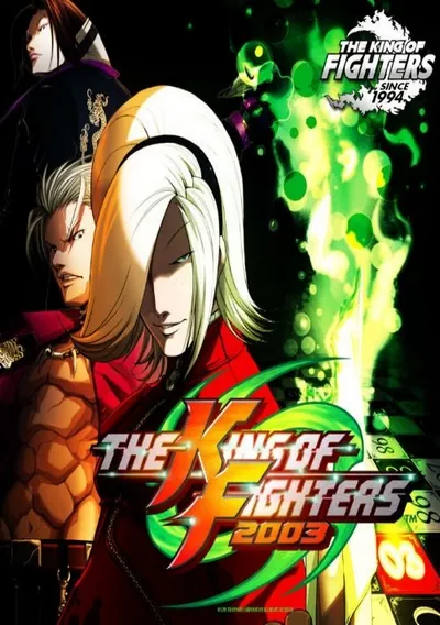 ROM Cover: The King of Fighters 2003 (Japan, JAMMA PCB)