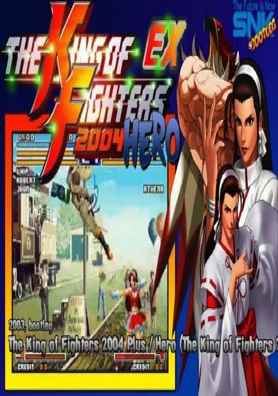 ROM Cover: The King of Fighters 2004 Ultra Plus (The King of Fighters 2003 bootleg)