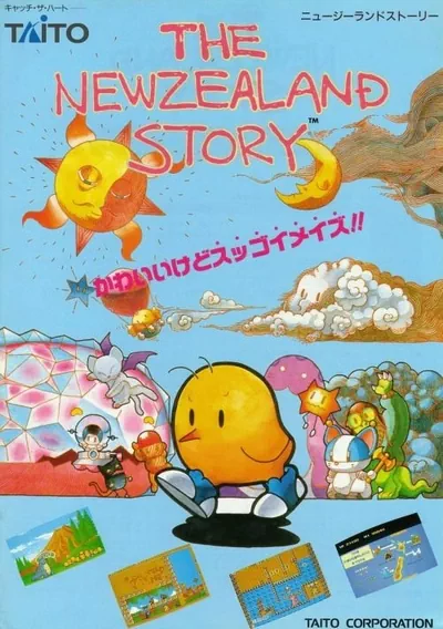 ROM Cover: The NewZealand Story