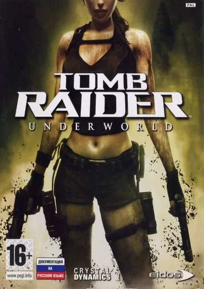 ROM Cover: Tomb Raider - Underworld (XenoPhobia)