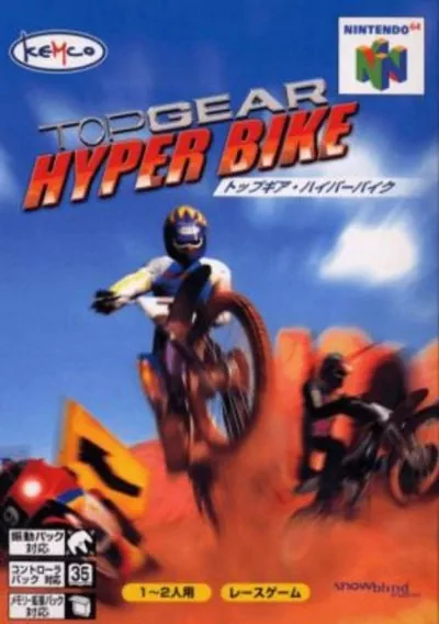 ROM Cover: Top Gear Hyper-Bike (E)