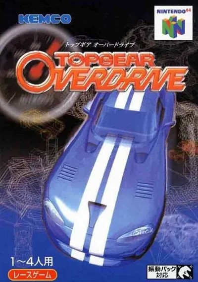 ROM Cover: Top Gear Overdrive (Europe)