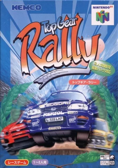 ROM Cover: Top Gear Rally (J)