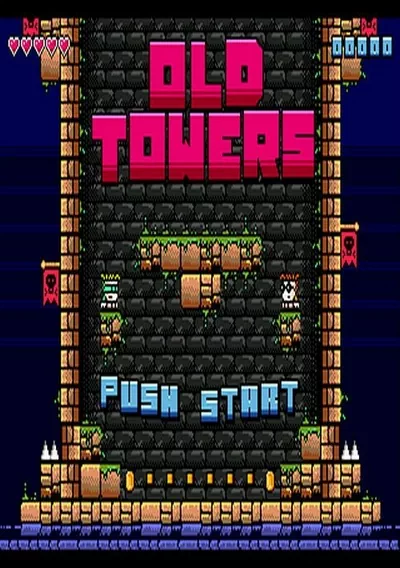 ROM Cover: Tower