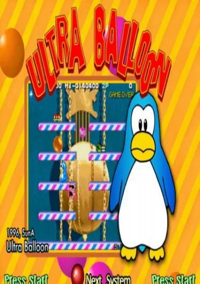 ROM Cover: Ultra Balloon