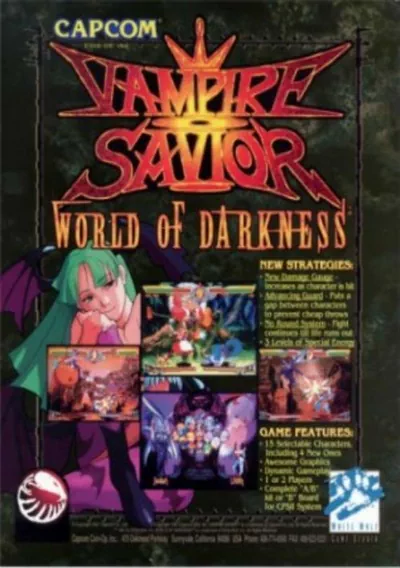 ROM Cover: VAMPIRE SAVIOR - THE LORD OF VAMPIRE (EUROPE)