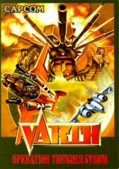 ROM Cover: VARTH - OPERATION THUNDERSTORM