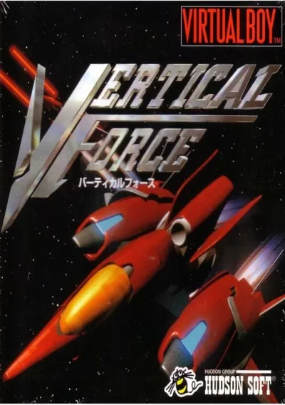 ROM Cover: Vertical Force