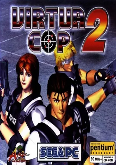 ROM Cover: Virtua Cop 2