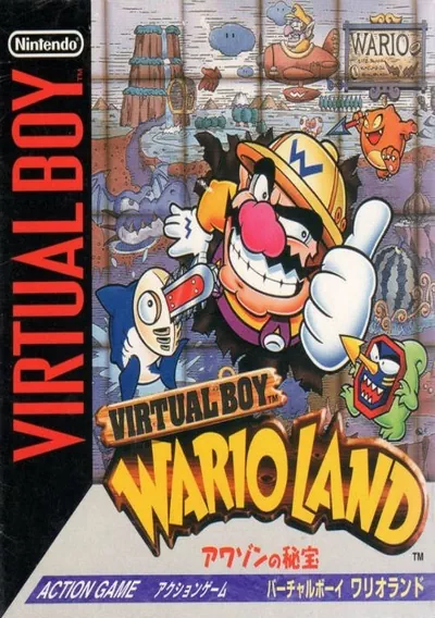 ROM Cover: Virtual Boy Wario Land