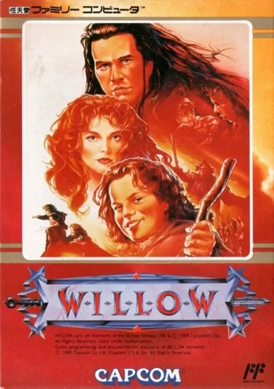 ROM Cover: Willow