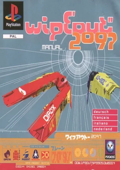 ROM Cover: Wipeout 2097 (E)