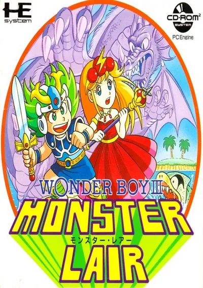 ROM Cover: Wonderboy PCE (PD)