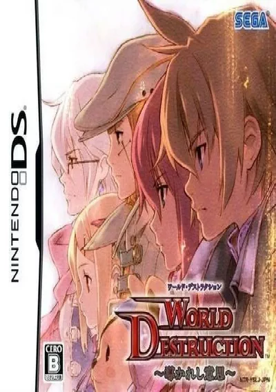 ROM Cover: World Destruction - Michibikareshi Ishi (J)(Diplodocus)