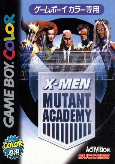 ROM Cover: X-Men - Mutant Academy