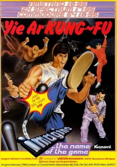 ROM Cover: Yie Ar Kung Fu