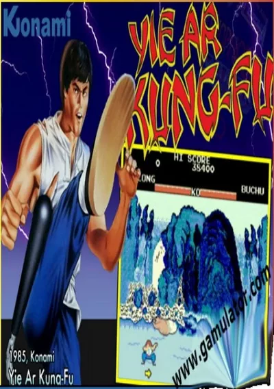 ROM Cover: Yie Ar Kung-Fu