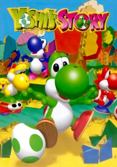 ROM Cover: Yoshi's Story