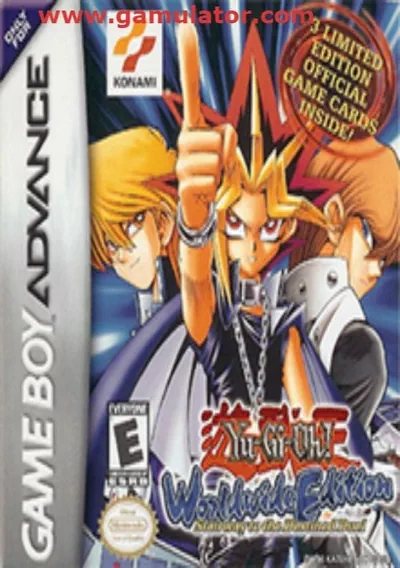 ROM Cover: Yu-Gi-Oh! Worldwide Edition