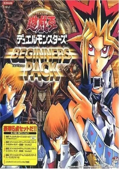 ROM Cover: Yu-Gi-Oh! Duel Monsters Expert 3 (J)