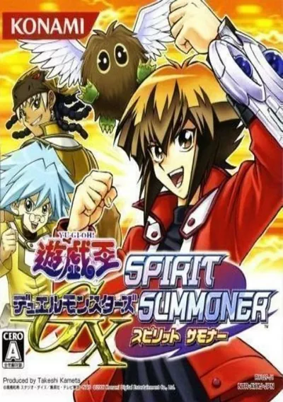 ROM Cover: Yu-Gi-Oh! GX - Spirit Summoner (J)