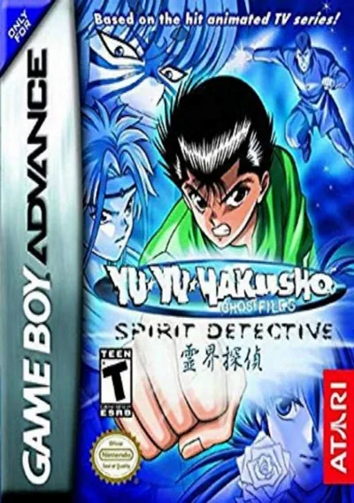 ROM Cover: Yu Yu Hakusho - Spirit Detective