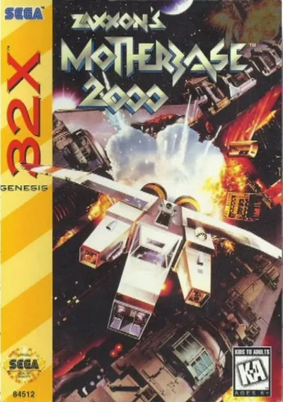 ROM Cover: Zaxxon's Motherbase 2000