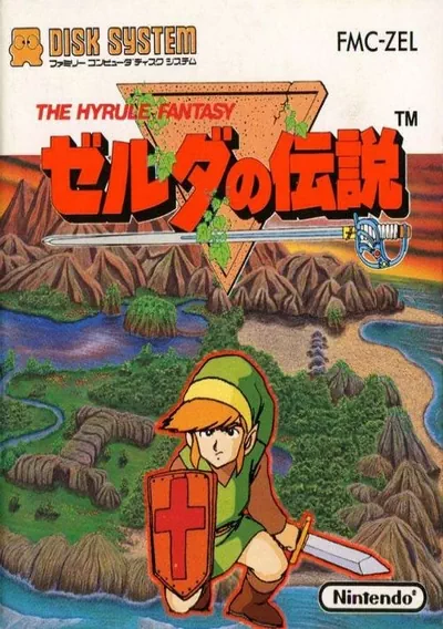 ROM Cover: Zelda No Densetsu - The Hyrule Fantasy (v1.1)