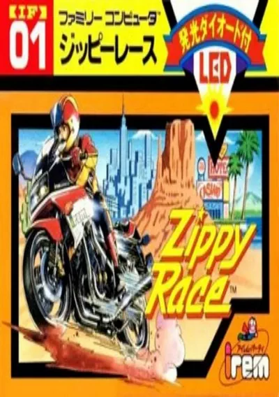 ROM Cover: Zippy Race (J)