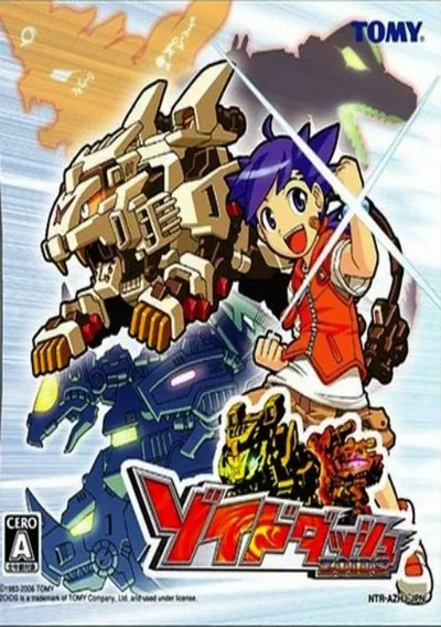 ROM Cover: Zoids Dash (J)