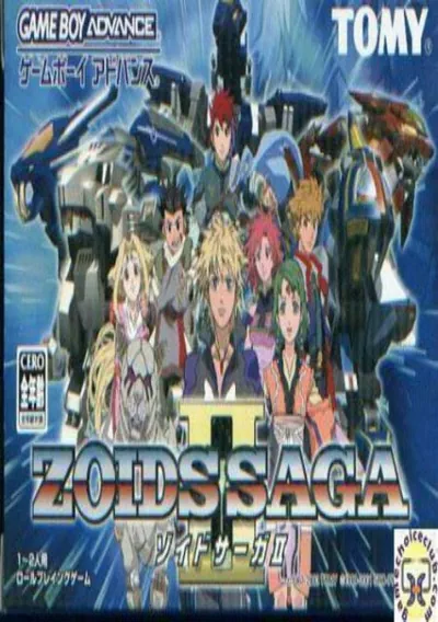 ROM Cover: Zoids Saga II (J)