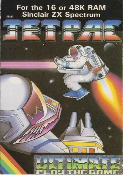 ROM Cover: Jetpac